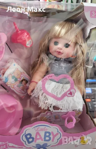 Кукла музикална на български език 32см, снимка 3 - Кукли - 48261103