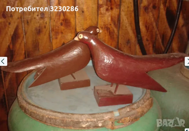 Дървена двойка гълъби