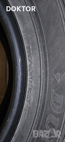 Гуми_ЗимниСУВ, снимка 2 - Гуми и джанти - 53369227