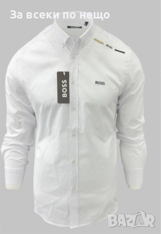 Hugo Boss Мъжка Риза С Дълъг Ръкав Хуго Бос - 2 Цвята Код A1318