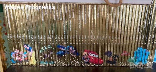 Златна колекция книжки с вълшебни приказки на Дисни, снимка 1 - Детски книжки - 39397710