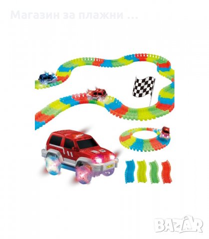 ПИСТА С КОЛИЧКИ MAGIC TRACK, МНОГОЦВЕТНА, СВЕТЕЩА 220 ЧАСТИ - код 1885