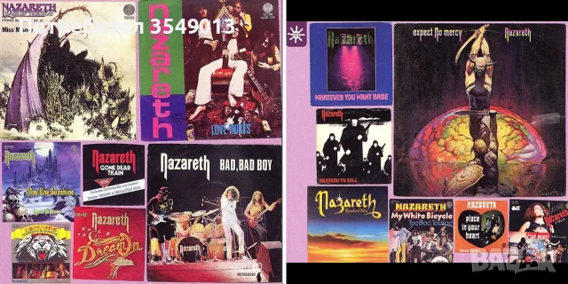 CD / ЦД компакт дискове - NAZARETH, снимка 12 - CD дискове - 54102842