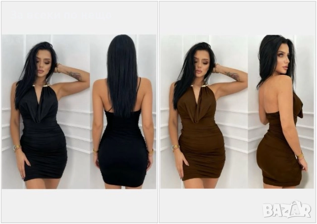 Дамска Къса Сатенена Рокля Със Секси Деколте Код EN20