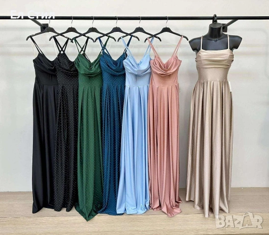 ⚜️Дълга сатенена рокля.50 евро.Универсален размер. , снимка 12 - Рокли - 53966992