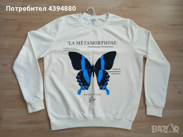 Нэви дамски блузи , снимка 5 - Блузи с дълъг ръкав и пуловери - 54270712