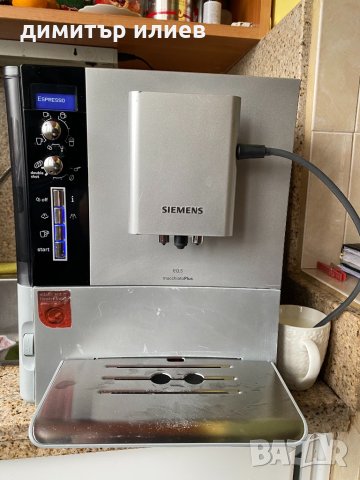 Продавам кафеавтомат Siemens eq5 macchiato plus, снимка 7 - Кафемашини - 31614914