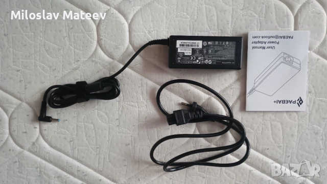 Продавам адаптор за лаптоп HP