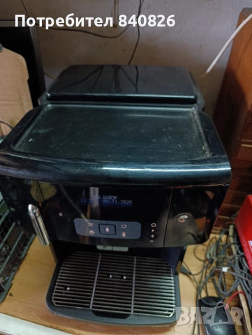 кафеавтомат-професионален-SCHAERER, снимка 2 - Обзавеждане за заведение - 52351151