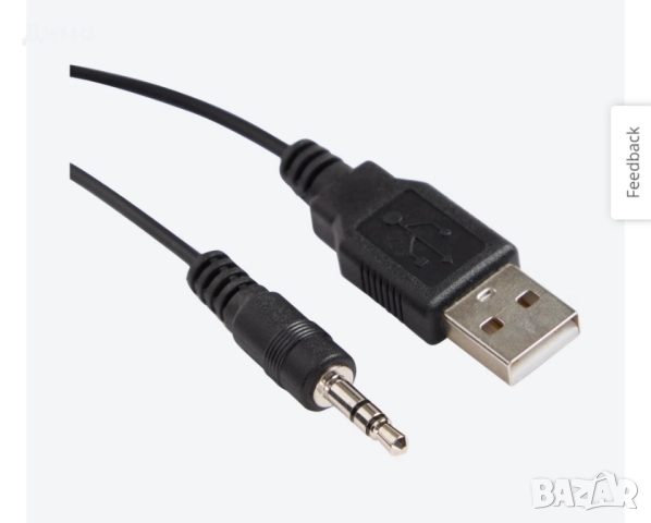 Комплект високоговорители за компютър Sologic, снимка 5 - Слушалки за компютър - 51874679