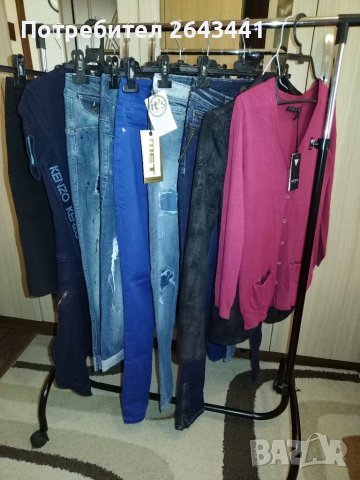 Много маркови дрехи • Онлайн Обяви • Цени — Bazar.bg