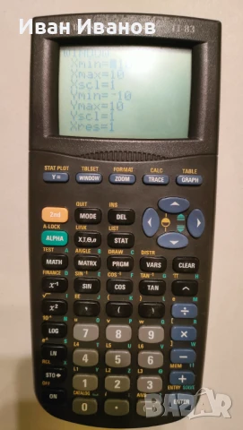 Графичен калкулатор Texas Instruments TI-83, снимка 3 - Друга електроника - 50775423