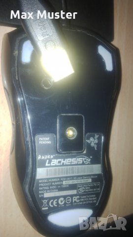 мишка razer lachesis, снимка 5 - Клавиатури и мишки - 33911496