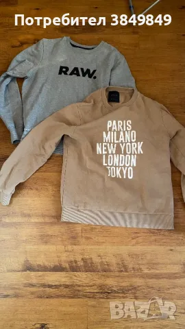 G-Star две блузи