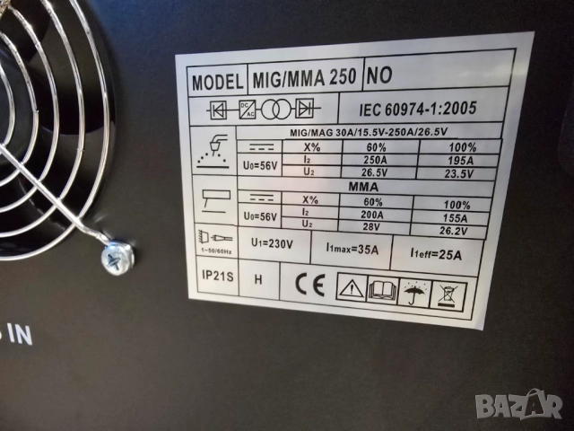 КОМЛЕКТ 250А МАХ Телоподаващо + Електрожен Инверторно С ЕВРОБУКСА с дисплей, снимка 8 - Други машини и части - 52550223