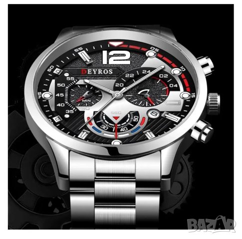 Мъжки кварцов часовник с гривна от неръждаема стомана, нови., снимка 5 - Мъжки - 44323819