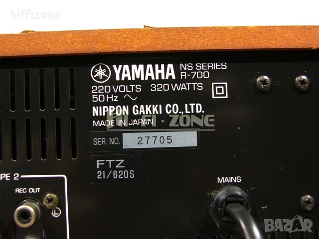 Ресивър  Yamaha r-700 , снимка 9 - Ресийвъри, усилватели, смесителни пултове - 54041268
