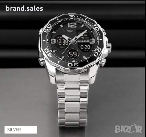 Елегантен мъжки часовник с двоен механизъм, снимка 10 - Мъжки - 30741456