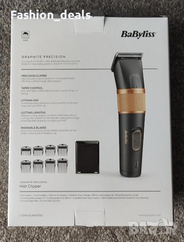Нова BaByliss Graphite Машинка за Прецизно Подстригване Безжична + Калъф, снимка 7 - Машинки за подстригване - 42850623