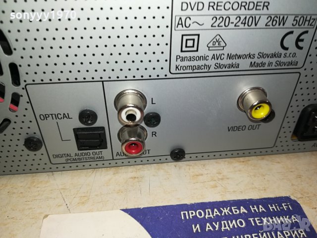 PANASONIC DMR-ES35V DVD RECORDER-ВНОС SWISS 0510231622, снимка 17 - Плейъри, домашно кино, прожектори - 42447104