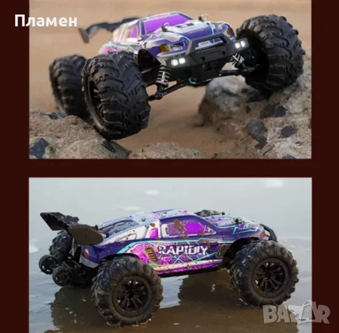 RC Car Количка с дистанционно управление Rapidly 7.4V 1300Ah 38+km.h., снимка 9 - Коли, камиони, мотори, писти - 49100534