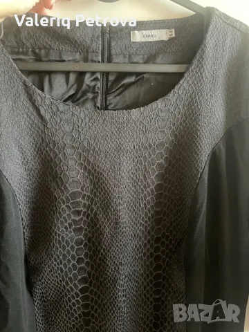 Рокли за офис, снимка 2 - Рокли - 48288836