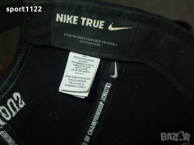 Nike True Force оригинална шапка, снимка 5 - Шапки - 30898284