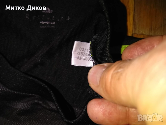 Мексико футбола тениска №10 Джовани Дос Сантос размер Л реален, снимка 5 - Футбол - 51771156