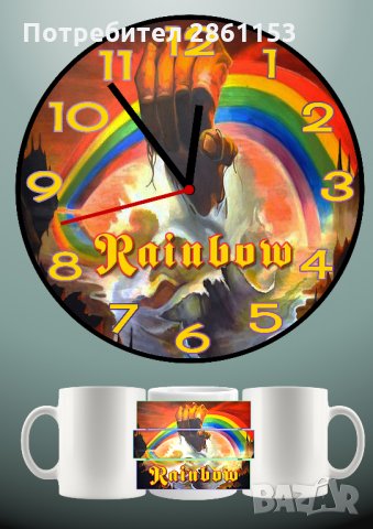 Стенен часовник+чаша-перфектният подарък-серия музика, снимка 6 - Подаръци за мъже - 31267382