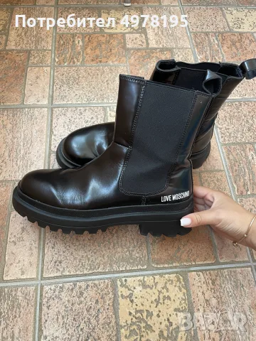 Кожено боти Love Moschino