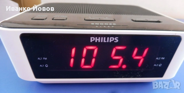 Радио будилник PHILIPS, цифров тунер, 10 радиостанции, аларма, снимка 4 - Радиокасетофони, транзистори - 53307436
