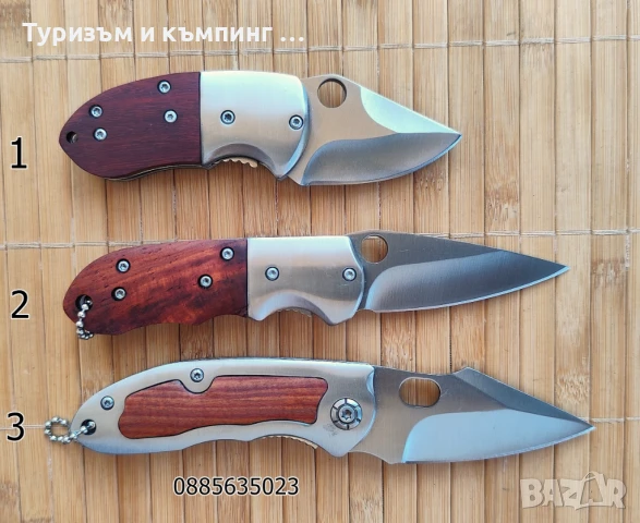 Сгъваем нож Browning F113, снимка 2 - Ножове - 20450445