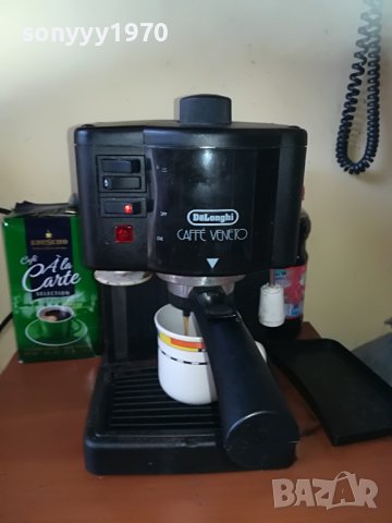 delonghi 15bar кафемашина 2906221202, снимка 11 - Кафемашини - 37234616