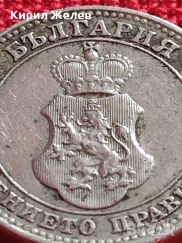 МОНЕТА 10 стотинки 1912г. ЦАРСТВО БЪЛГАРИЯ ФЕРДИНАНД ПЪРВИ ЗА КОЛЕКЦИЯ 35826, снимка 11 - Нумизматика и бонистика - 39655205