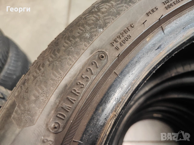 2бр.зимни гуми 195/55/16 Falken, снимка 3 - Гуми и джанти - 53931956