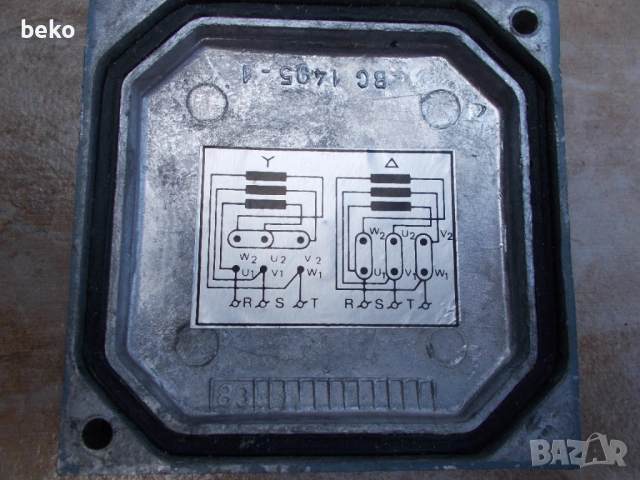 Електро мотор 1-5 киловата Трифазен и монофазен, снимка 6 - Електродвигатели - 51610352