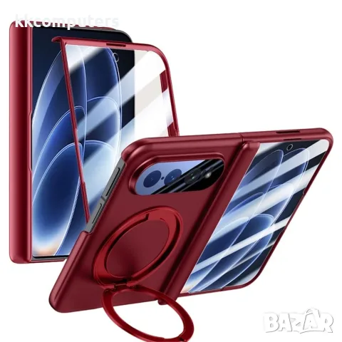 Xiaomi 18 Fold Калъф, 360° Стойка, N52S Магнит и Стъкло – Червен, Черен и Сребрист