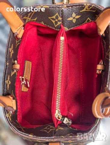 Чанта Louis Vuitton-IM53ü, снимка 6 - Чанти - 54138615