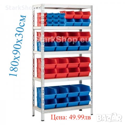 Метален стелаж с безболтов монтаж – 180х90х30см, снимка 2 - Други - 30513340