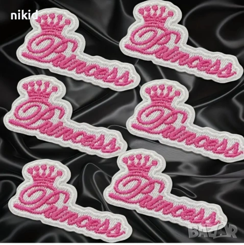 Princess Принцес Принцеса емблема апликация бродерия за дреха дрехи самозалепваща се нашивка