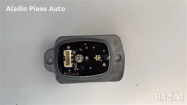 LED модул Ford Kuga година 2018 2019 2020 2021 2022 2023 2024 код 90172002B22, B123373C 