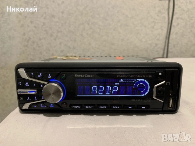 Авто Cd Silvercrest Bluetooth, снимка 3 - Аксесоари и консумативи - 52870565