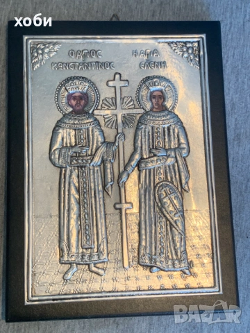  икона на Св. Св. Константин и Елена, снимка 3 - Икони - 54100307