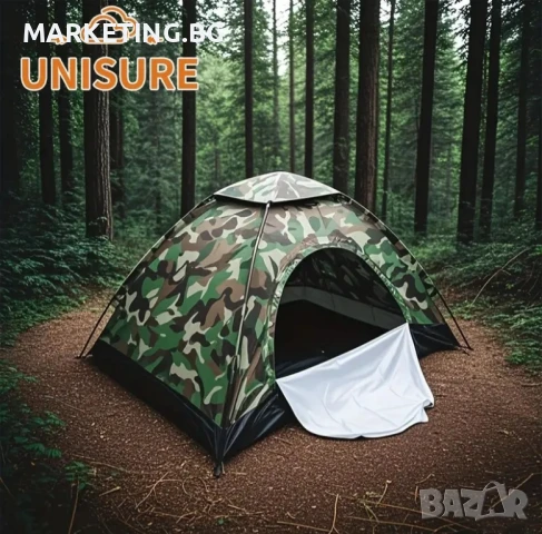 Голяма къмпинг палатка за 4 души – идеална за семейни приключения на открито, снимка 1