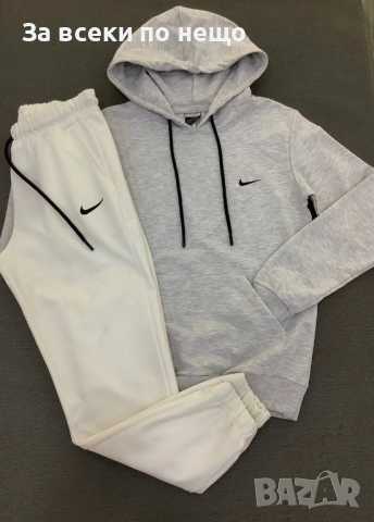 Nike Дамски Спортен Комплект🔝Дамски Спортен Екип Найк Код LFS776