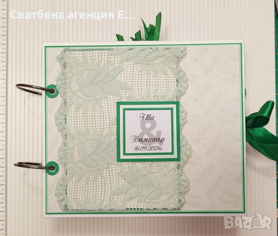 Ръчно изработени сватбени албуми, снимка 4 - Подаръци за сватба - 53045372