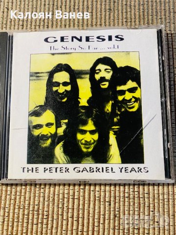 Genesis,Roxy Music , снимка 2 - CD дискове - 37684187