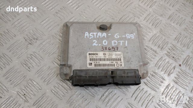 Компютър Opel Astra G 2.0dTi 1999г.	