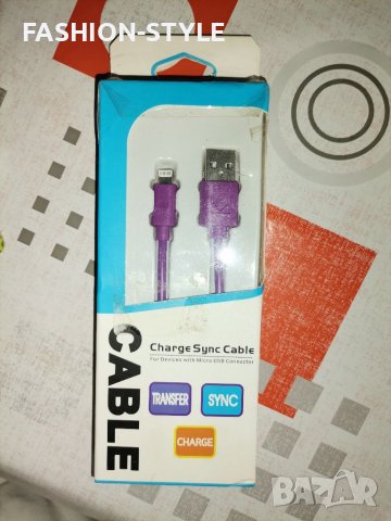 USB Кабел за Iphone
