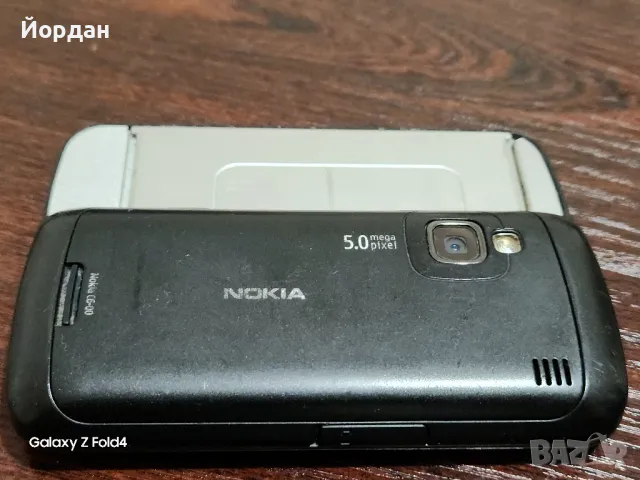Nokia C6-00 , снимка 7 - Nokia - 47506718